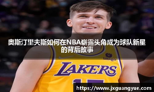 立博ladbrokes