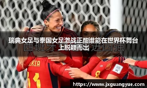 立博ladbrokes