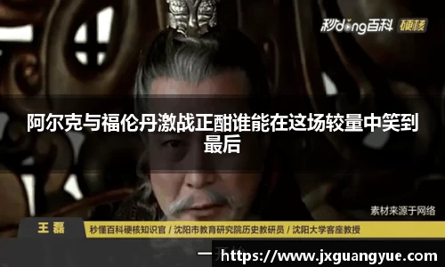 立博ladbrokes体育