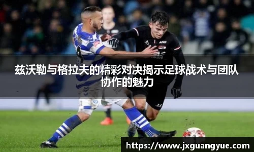 立博ladbrokes