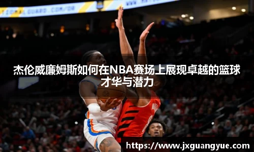 立博ladbrokes官网