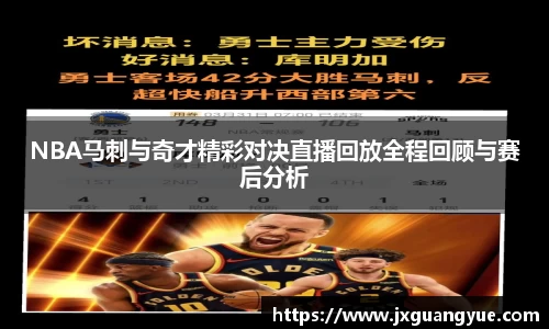 立博