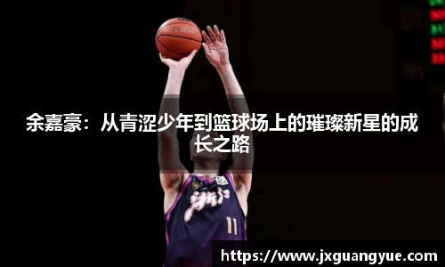 立博