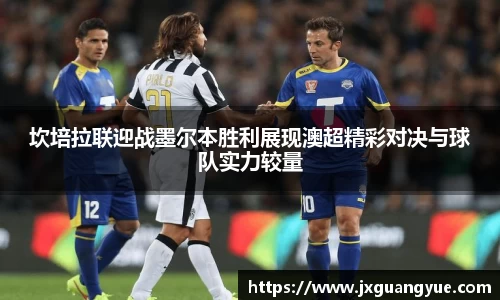 立博ladbrokes体育